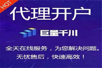 案例解读：如何通过SEM推广实现竞价代运营