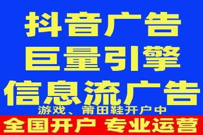 信息流竞价策略优化：成功案例分享