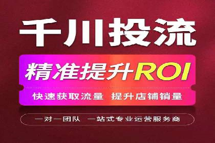 深度解析：百度竞价托管运营的三大经典案例